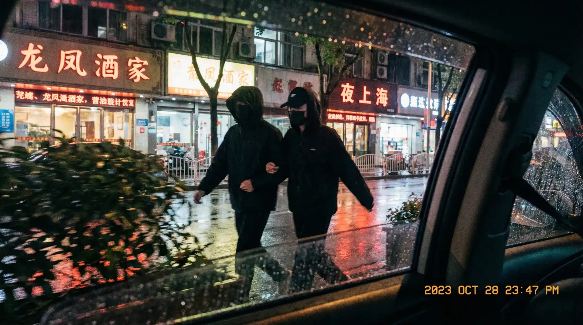 【今日吃瓜】今日吃瓜官方网站 - 高清无码今日吃瓜影院大全 - 顶流明星深夜密会现场抓拍照片